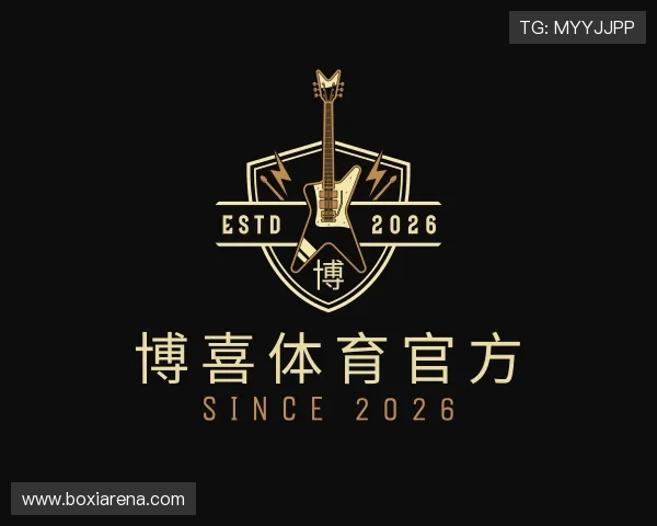 解读博喜体育官方